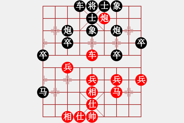 象棋棋譜圖片：不可勉強(qiáng)(6段)-和-玉玲瓏靜思(3段) - 步數(shù)：60 