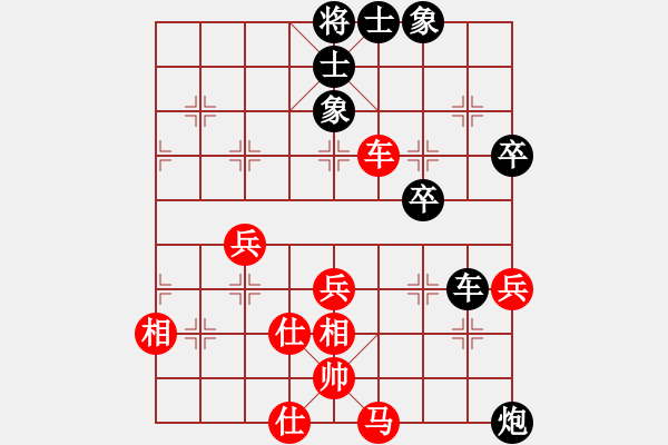 象棋棋譜圖片：不可勉強(qiáng)(6段)-和-玉玲瓏靜思(3段) - 步數(shù)：80 