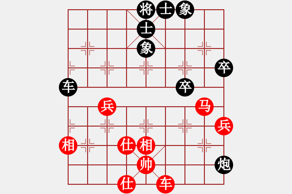 象棋棋譜圖片：不可勉強(qiáng)(6段)-和-玉玲瓏靜思(3段) - 步數(shù)：90 