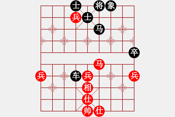 象棋棋譜圖片：cocky(9段)-勝-屠龍刀客(9段) - 步數(shù)：110 