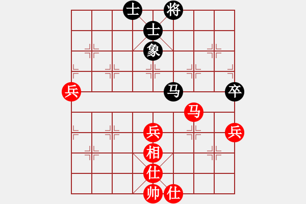 象棋棋譜圖片：cocky(9段)-勝-屠龍刀客(9段) - 步數(shù)：120 