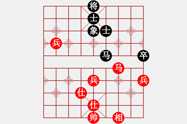 象棋棋譜圖片：cocky(9段)-勝-屠龍刀客(9段) - 步數(shù)：130 