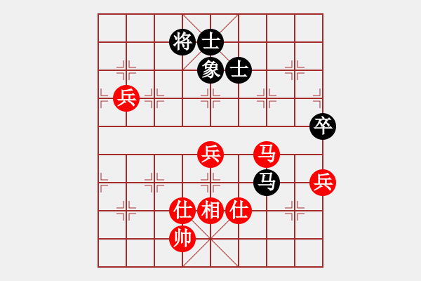 象棋棋譜圖片：cocky(9段)-勝-屠龍刀客(9段) - 步數(shù)：140 