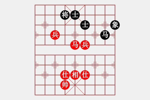 象棋棋譜圖片：cocky(9段)-勝-屠龍刀客(9段) - 步數(shù)：150 