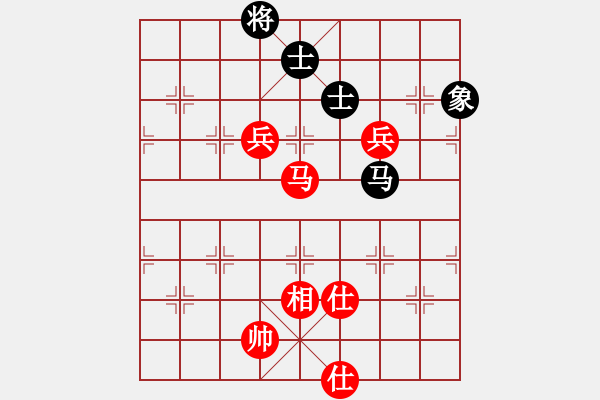 象棋棋譜圖片：cocky(9段)-勝-屠龍刀客(9段) - 步數(shù)：160 