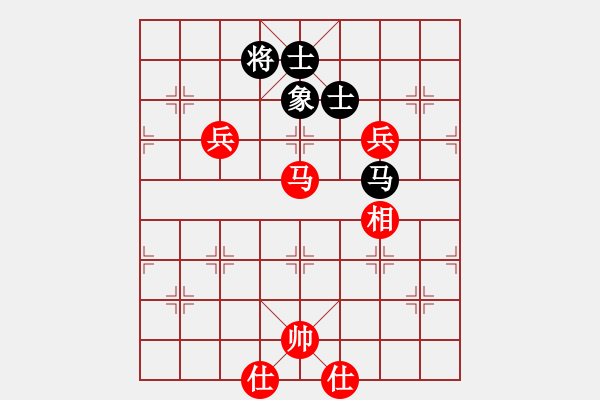 象棋棋譜圖片：cocky(9段)-勝-屠龍刀客(9段) - 步數(shù)：170 