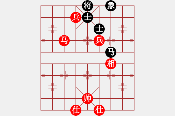 象棋棋譜圖片：cocky(9段)-勝-屠龍刀客(9段) - 步數(shù)：180 