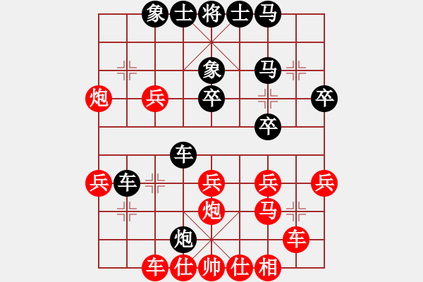 象棋棋譜圖片：cocky(9段)-勝-屠龍刀客(9段) - 步數(shù)：40 