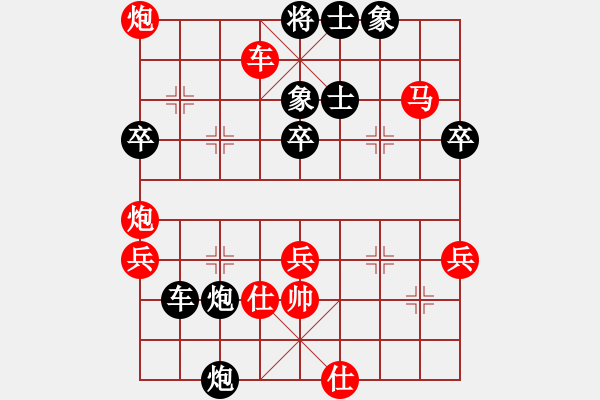 象棋棋谱图片：慢棋九段(5弦)-胜-御驾亲征(电神) - 步数：100 