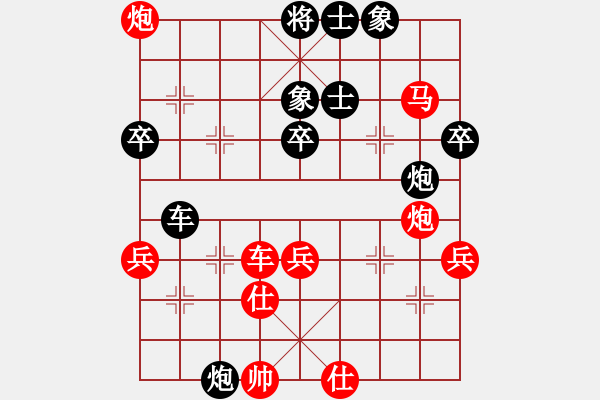 象棋棋谱图片：慢棋九段(5弦)-胜-御驾亲征(电神) - 步数：120 