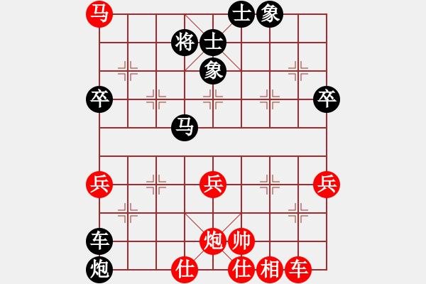 象棋棋譜圖片：就是要贏(9星)-負(fù)-幸運之門(9星)自己路 - 步數(shù)：100 