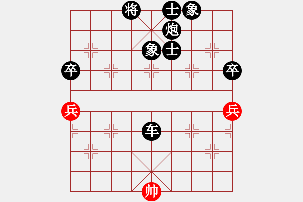 象棋棋譜圖片：就是要贏(9星)-負(fù)-幸運之門(9星)自己路 - 步數(shù)：150 