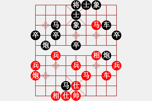 象棋棋譜圖片：就是要贏(9星)-負(fù)-幸運之門(9星)自己路 - 步數(shù)：50 