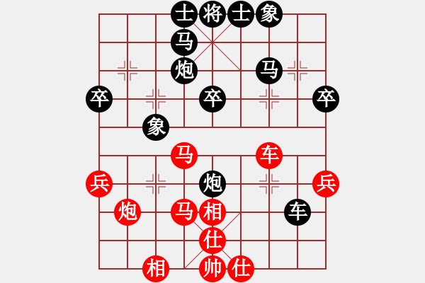 象棋棋谱图片：03轮 07台 北京 龚晓民 先和 黑龙江 聂铁文 - 步数：30 