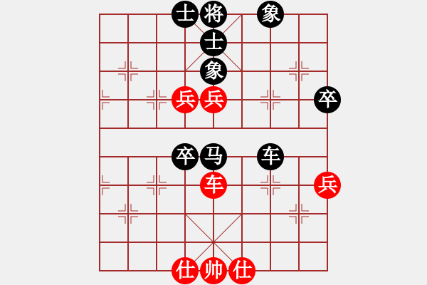 象棋棋譜圖片：金世光 先負(fù) 于幼華     - 步數(shù)：120 