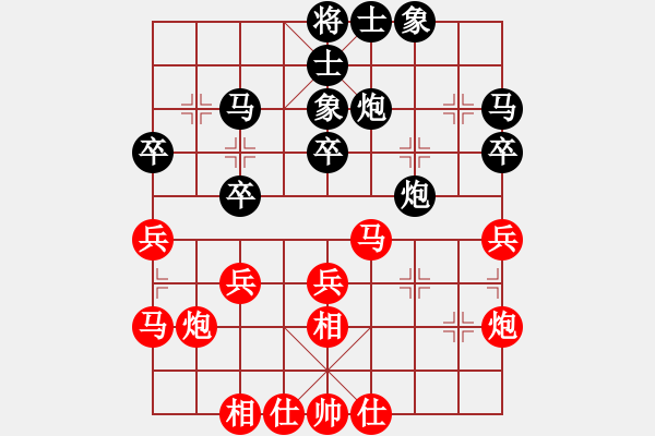 象棋棋譜圖片：李智屏     先和 Zheng YiHong - 步數(shù)：30 