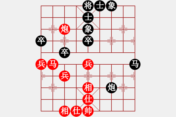 象棋棋譜圖片：李智屏     先和 Zheng YiHong - 步數(shù)：50 