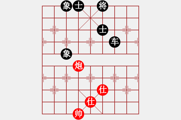 象棋棋譜圖片：紫薇花對紫微郎 和 可心 - 步數(shù)：190 