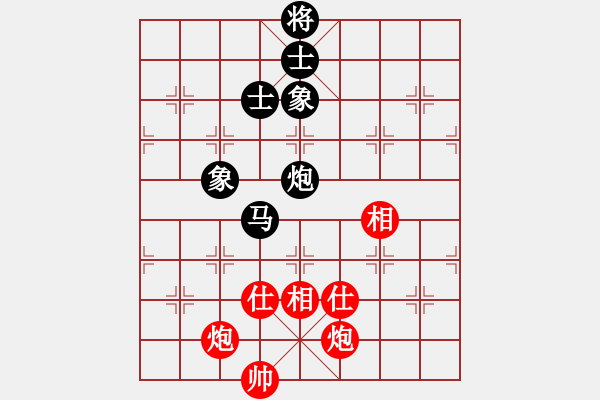 象棋棋譜圖片：小呂飝刀(9段)-和-飛風(fēng)追云(2段) - 步數(shù)：100 