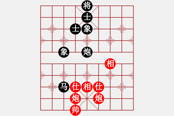 象棋棋譜圖片：小呂飝刀(9段)-和-飛風(fēng)追云(2段) - 步數(shù)：110 