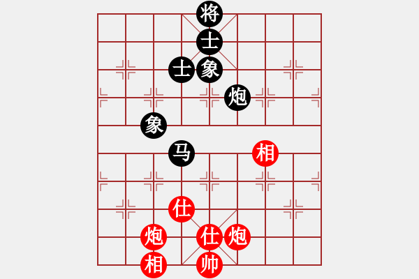 象棋棋譜圖片：小呂飝刀(9段)-和-飛風(fēng)追云(2段) - 步數(shù)：150 