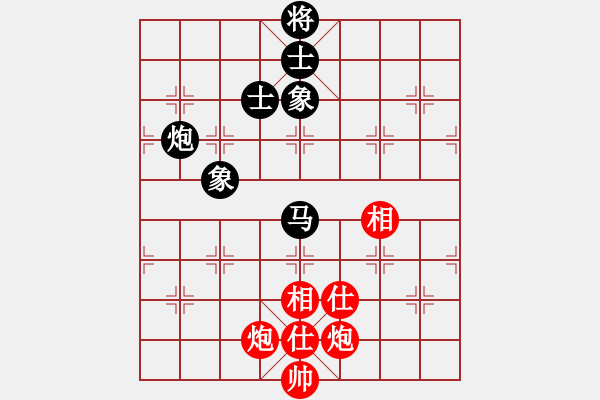 象棋棋譜圖片：小呂飝刀(9段)-和-飛風(fēng)追云(2段) - 步數(shù)：190 