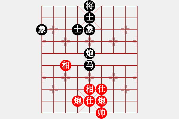 象棋棋譜圖片：小呂飝刀(9段)-和-飛風(fēng)追云(2段) - 步數(shù)：230 