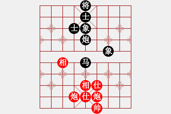 象棋棋譜圖片：小呂飝刀(9段)-和-飛風(fēng)追云(2段) - 步數(shù)：270 