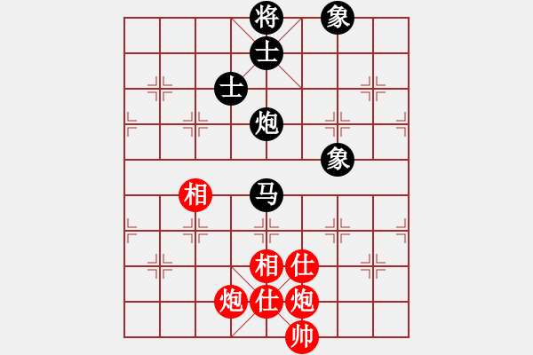 象棋棋譜圖片：小呂飝刀(9段)-和-飛風(fēng)追云(2段) - 步數(shù)：290 