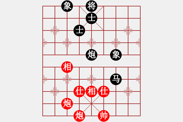 象棋棋譜圖片：小呂飝刀(9段)-和-飛風(fēng)追云(2段) - 步數(shù)：310 