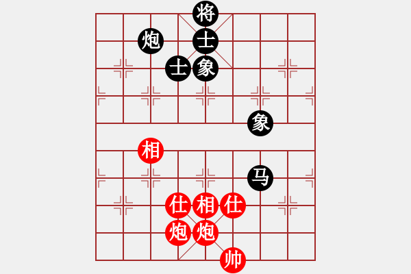 象棋棋譜圖片：小呂飝刀(9段)-和-飛風(fēng)追云(2段) - 步數(shù)：320 