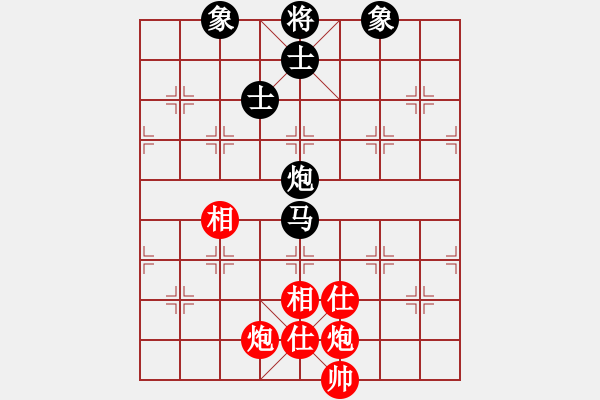 象棋棋譜圖片：小呂飝刀(9段)-和-飛風(fēng)追云(2段) - 步數(shù)：340 