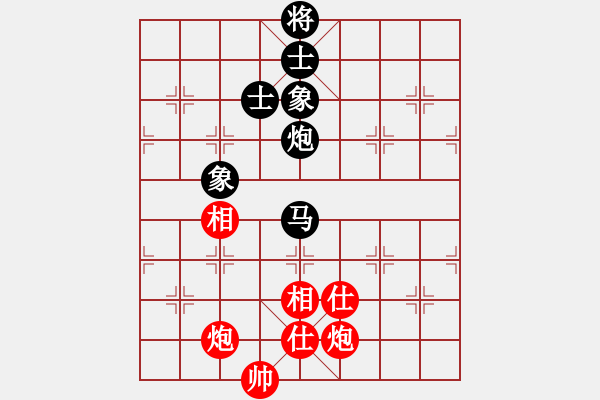 象棋棋譜圖片：小呂飝刀(9段)-和-飛風(fēng)追云(2段) - 步數(shù)：360 