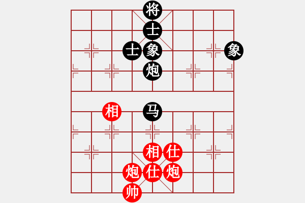 象棋棋譜圖片：小呂飝刀(9段)-和-飛風(fēng)追云(2段) - 步數(shù)：370 