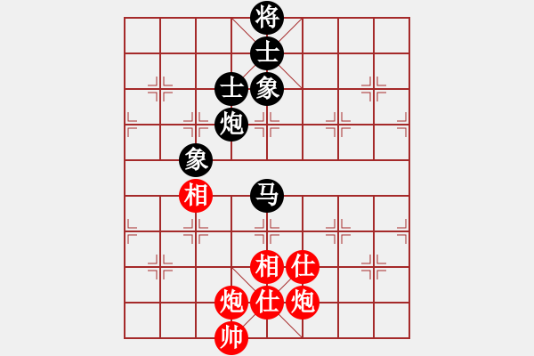 象棋棋譜圖片：小呂飝刀(9段)-和-飛風(fēng)追云(2段) - 步數(shù)：400 