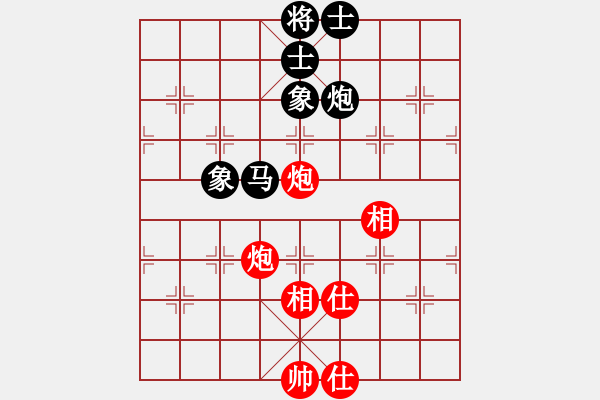 象棋棋譜圖片：小呂飝刀(9段)-和-飛風(fēng)追云(2段) - 步數(shù)：80 