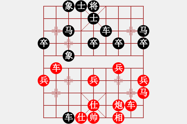 象棋棋譜圖片：劍之格(3弦)-負(fù)-明月青松(風(fēng)魔) - 步數(shù)：40 