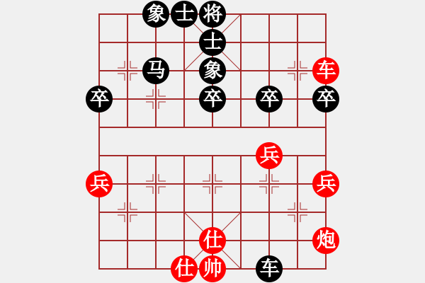 象棋棋譜圖片：劍之格(3弦)-負(fù)-明月青松(風(fēng)魔) - 步數(shù)：60 