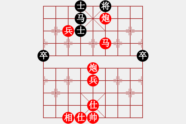 象棋棋譜圖片：黑龍江省 劉俊達 勝 青海省 宋長海 - 步數(shù)：87 