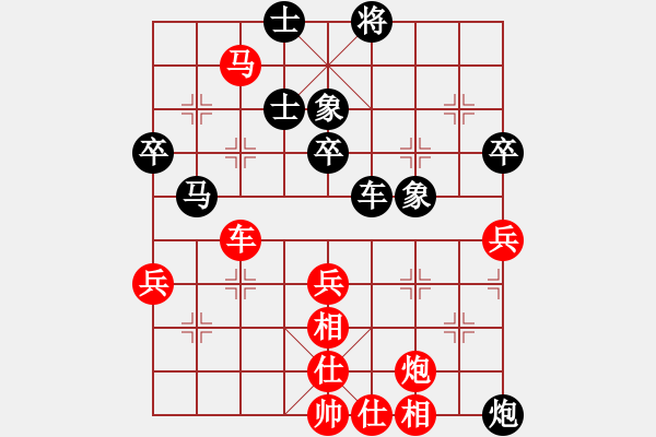象棋棋谱图片：重庆 陈佩锋 和 重庆 刘波 - 步数：60 