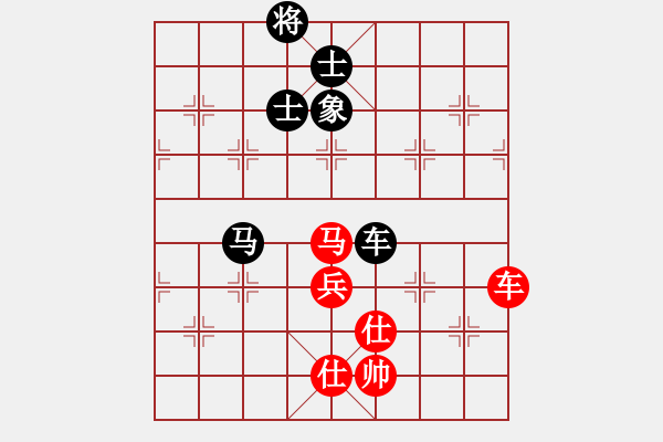 象棋棋譜圖片：378局 A40- 起馬局-BugChess19-04-09 x64 NO SSE4-2(專業(yè)) - 步數(shù)：110 