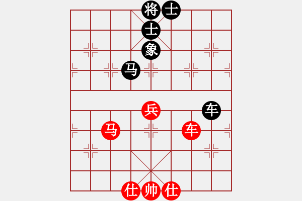 象棋棋譜圖片：378局 A40- 起馬局-BugChess19-04-09 x64 NO SSE4-2(專業(yè)) - 步數(shù)：130 