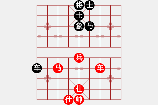 象棋棋譜圖片：378局 A40- 起馬局-BugChess19-04-09 x64 NO SSE4-2(專業(yè)) - 步數(shù)：140 