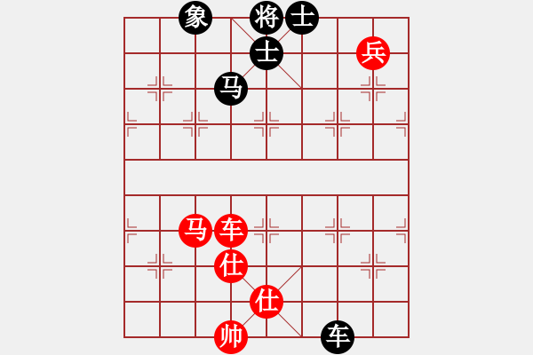 象棋棋譜圖片：378局 A40- 起馬局-BugChess19-04-09 x64 NO SSE4-2(專業(yè)) - 步數(shù)：190 