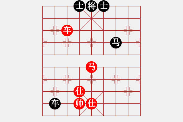 象棋棋譜圖片：378局 A40- 起馬局-BugChess19-04-09 x64 NO SSE4-2(專業(yè)) - 步數(shù)：210 