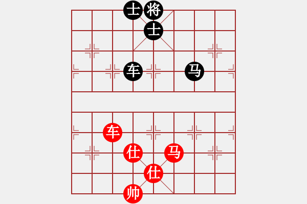 象棋棋譜圖片：378局 A40- 起馬局-BugChess19-04-09 x64 NO SSE4-2(專業(yè)) - 步數(shù)：220 