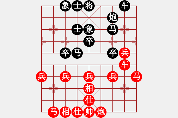 象棋棋譜圖片：378局 A40- 起馬局-BugChess19-04-09 x64 NO SSE4-2(專業(yè)) - 步數(shù)：40 