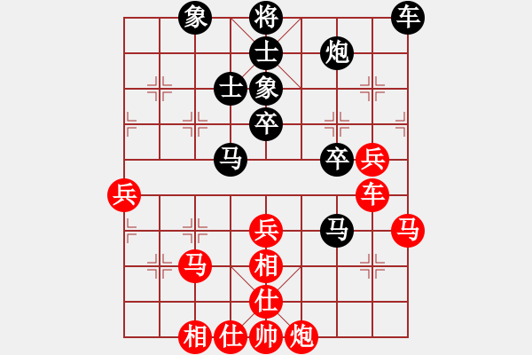 象棋棋譜圖片：378局 A40- 起馬局-BugChess19-04-09 x64 NO SSE4-2(專業(yè)) - 步數(shù)：50 