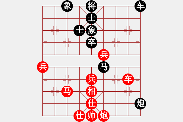 象棋棋譜圖片：378局 A40- 起馬局-BugChess19-04-09 x64 NO SSE4-2(專業(yè)) - 步數(shù)：60 