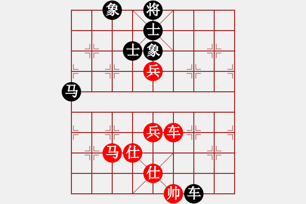 象棋棋譜圖片：378局 A40- 起馬局-BugChess19-04-09 x64 NO SSE4-2(專業(yè)) - 步數(shù)：80 